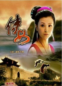 国内精品免费一区二区观看